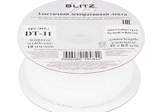 Лента эластичная "BLITZ" 10мм