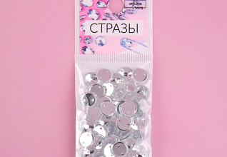 Стразы пришивные конус серебро стекло d8мм (50шт)